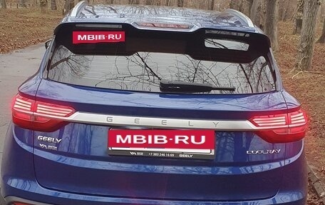 Geely Coolray I, 2022 год, 1 530 000 рублей, 3 фотография
