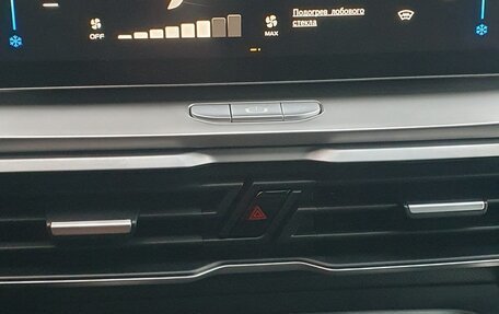 Geely Coolray I, 2022 год, 1 530 000 рублей, 25 фотография