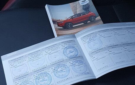 Geely Coolray I, 2022 год, 1 530 000 рублей, 21 фотография