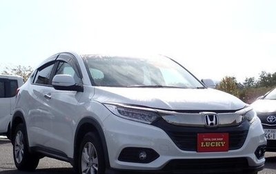 Honda Vezel, 2022 год, 1 650 000 рублей, 1 фотография
