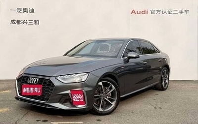 Audi A4, 2022 год, 3 990 000 рублей, 1 фотография
