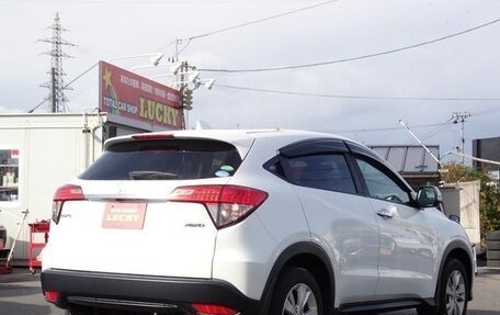 Honda Vezel, 2022 год, 1 650 000 рублей, 4 фотография