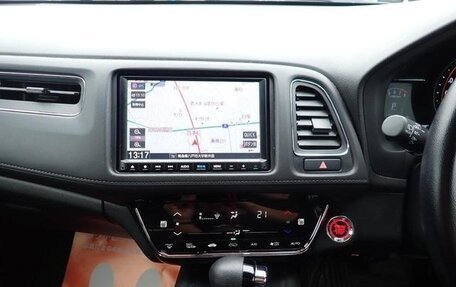 Honda Vezel, 2022 год, 1 650 000 рублей, 12 фотография