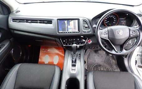 Honda Vezel, 2022 год, 1 650 000 рублей, 10 фотография