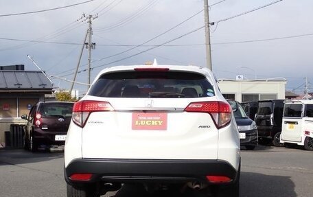 Honda Vezel, 2022 год, 1 650 000 рублей, 5 фотография