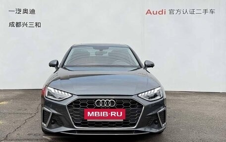 Audi A4, 2022 год, 3 990 000 рублей, 3 фотография