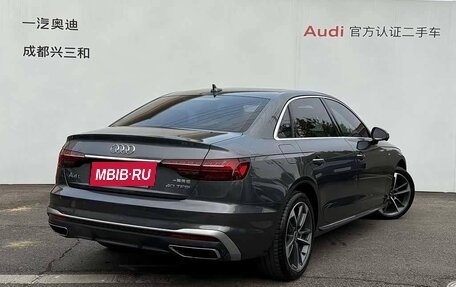 Audi A4, 2022 год, 3 990 000 рублей, 4 фотография