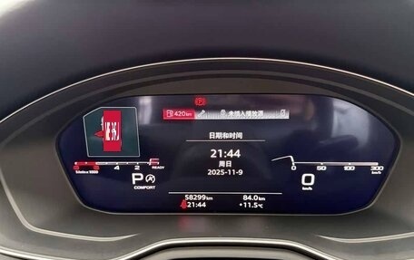 Audi A4, 2022 год, 3 990 000 рублей, 17 фотография