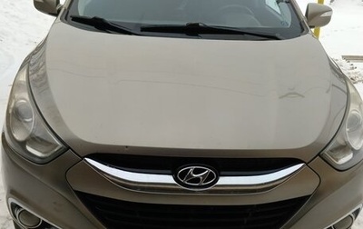 Hyundai ix35 I рестайлинг, 2010 год, 1 100 000 рублей, 1 фотография