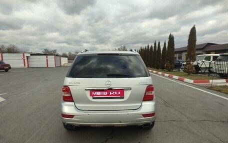 Mercedes-Benz M-Класс, 2010 год, 1 700 000 рублей, 4 фотография