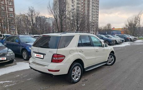 Mercedes-Benz M-Класс, 2008 год, 1 245 000 рублей, 5 фотография