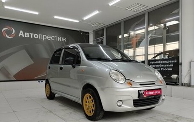 Daewoo Matiz, 2009 год, 390 000 рублей, 1 фотография