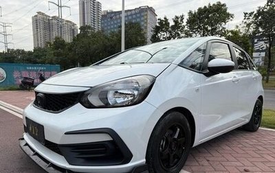 Honda Fit, 2022 год, 1 300 000 рублей, 1 фотография