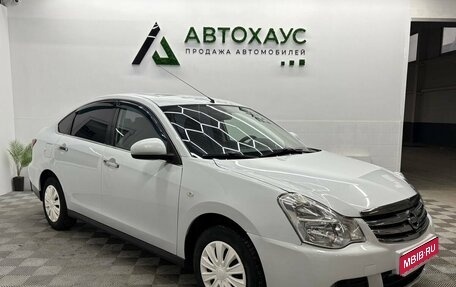 Nissan Almera, 2017 год, 673 000 рублей, 1 фотография