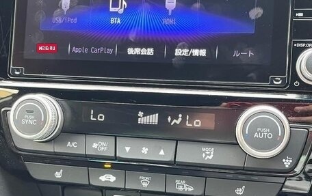 Honda Insight III, 2022 год, 1 650 000 рублей, 16 фотография