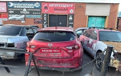 Mazda Axela, 2018 год, 550 000 рублей, 1 фотография