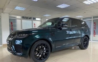 Land Rover Range Rover Sport II, 2021 год, 6 600 000 рублей, 1 фотография
