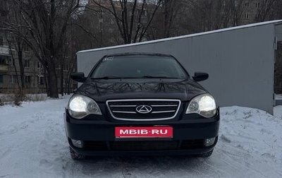 ТагАЗ Vega, 2009 год, 300 000 рублей, 1 фотография