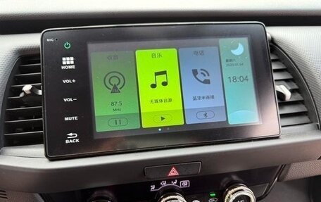 Honda Fit, 2022 год, 1 300 000 рублей, 13 фотография