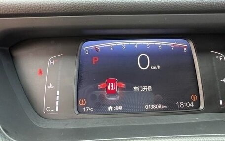 Honda Fit, 2022 год, 1 300 000 рублей, 9 фотография