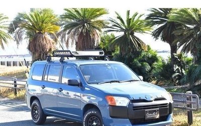 Toyota Probox I, 2021 год, 1 100 000 рублей, 1 фотография