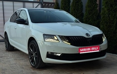 Skoda Octavia, 2017 год, 1 850 000 рублей, 1 фотография