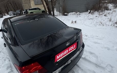 ТагАЗ Vega, 2009 год, 300 000 рублей, 4 фотография