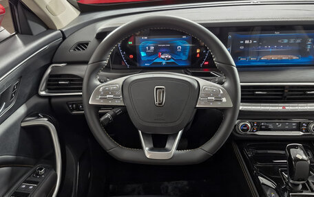 FAW Bestune T77, 2024 год, 1 999 000 рублей, 21 фотография