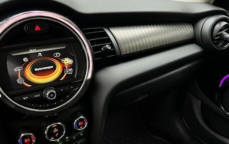 MINI Hatch, 2016 год, 1 850 000 рублей, 15 фотография