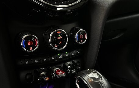 MINI Hatch, 2016 год, 1 850 000 рублей, 17 фотография