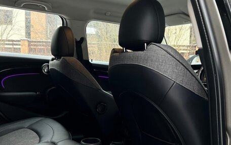 MINI Hatch, 2016 год, 1 850 000 рублей, 22 фотография