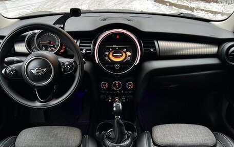 MINI Hatch, 2016 год, 1 850 000 рублей, 26 фотография