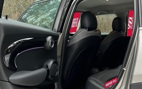 MINI Hatch, 2016 год, 1 850 000 рублей, 23 фотография