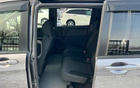 Honda Freed I, 2013 год, 1 149 999 рублей, 13 фотография