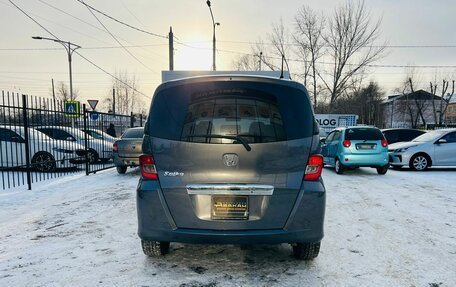 Honda Freed I, 2013 год, 1 149 999 рублей, 7 фотография