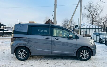 Honda Freed I, 2013 год, 1 149 999 рублей, 5 фотография