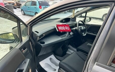 Honda Freed I, 2013 год, 1 149 999 рублей, 14 фотография