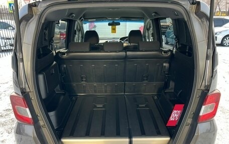 Honda Freed I, 2013 год, 1 149 999 рублей, 12 фотография