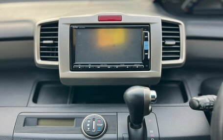 Honda Freed I, 2013 год, 1 149 999 рублей, 20 фотография