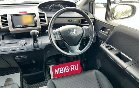 Honda Freed I, 2013 год, 1 149 999 рублей, 17 фотография