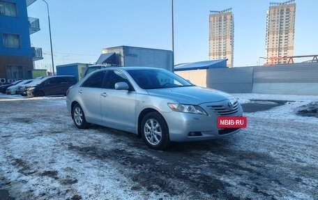 Toyota Camry, 2006 год, 850 000 рублей, 9 фотография