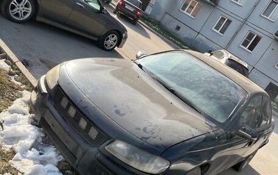 Opel Omega B, 1999 год, 135 000 рублей, 1 фотография