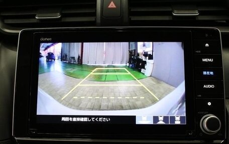 Honda Insight III, 2022 год, 1 760 000 рублей, 12 фотография