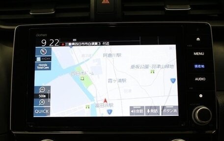 Honda Insight III, 2022 год, 1 760 000 рублей, 11 фотография