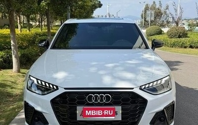 Audi A4, 2025 год, 4 600 000 рублей, 1 фотография