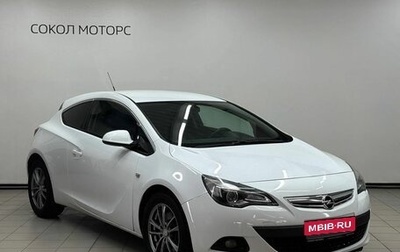 Opel Astra J, 2013 год, 1 049 900 рублей, 1 фотография