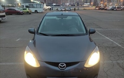 Mazda 2 III, 2008 год, 425 000 рублей, 1 фотография