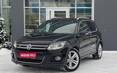 Volkswagen Tiguan I, 2014 год, 1 829 000 рублей, 1 фотография