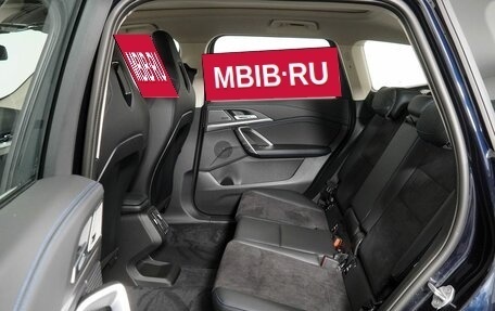 BMW X1, 2025 год, 5 790 000 рублей, 13 фотография