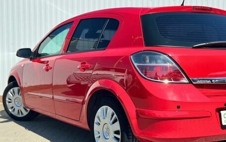 Opel Astra H, 2008 год, 650 000 рублей, 7 фотография